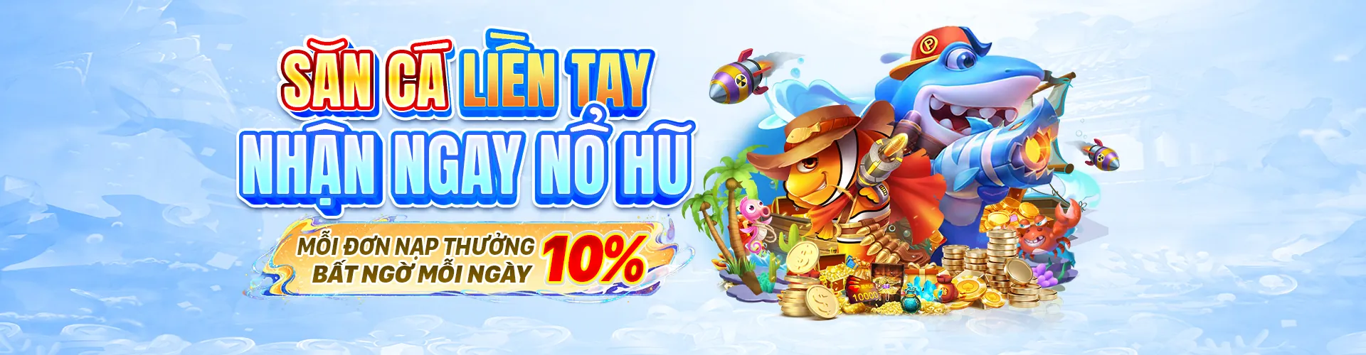 Tổ chức hỗ trợ bên ngoài